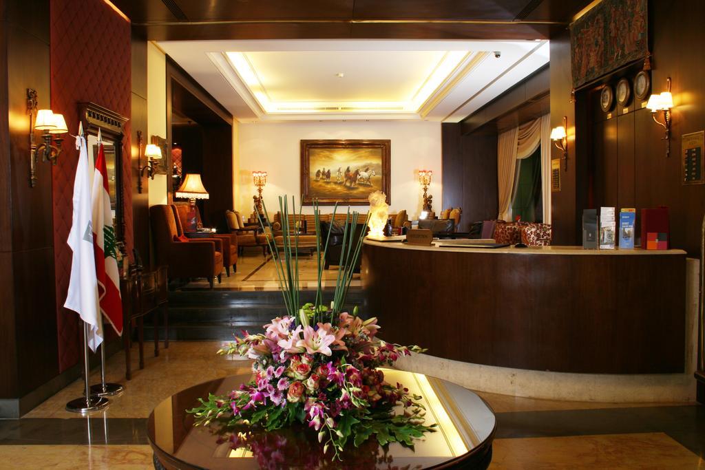 Markazia Suites Bejrút Exteriér fotografie